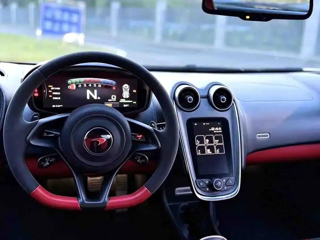 McLaren 570 2015 570S 3.8T Coupe — миниатюра 11