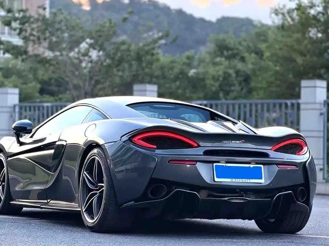 McLaren 570 2015 570S 3.8T Coupe — миниатюра 3