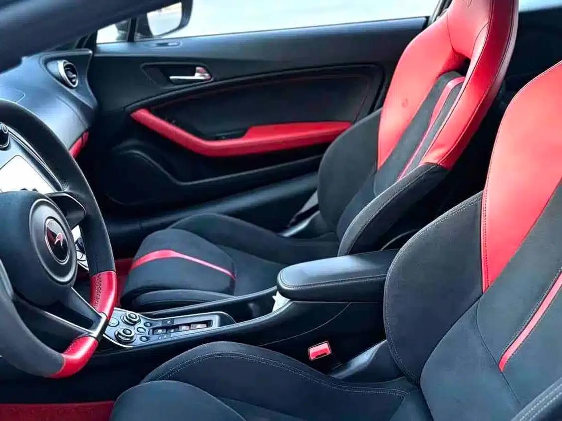 McLaren 570 2015 570S 3.8T Coupe — миниатюра 6