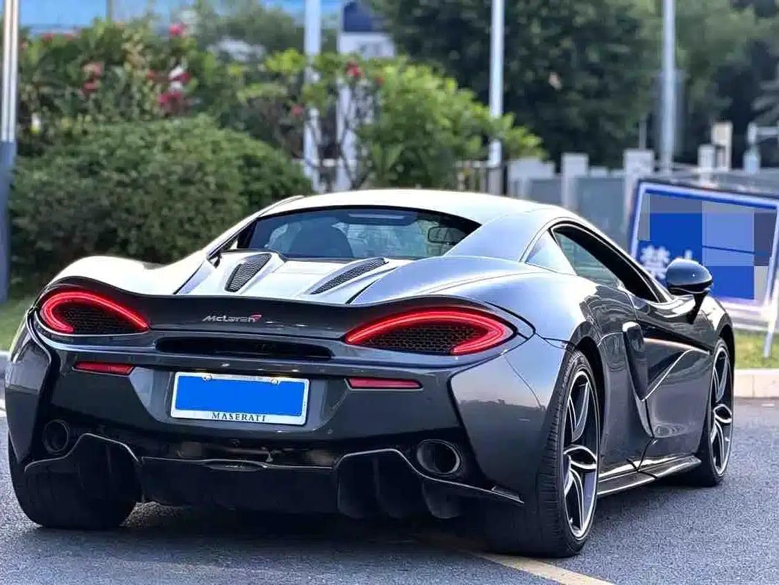 McLaren 570 2015 570S 3.8T Coupe — миниатюра 9