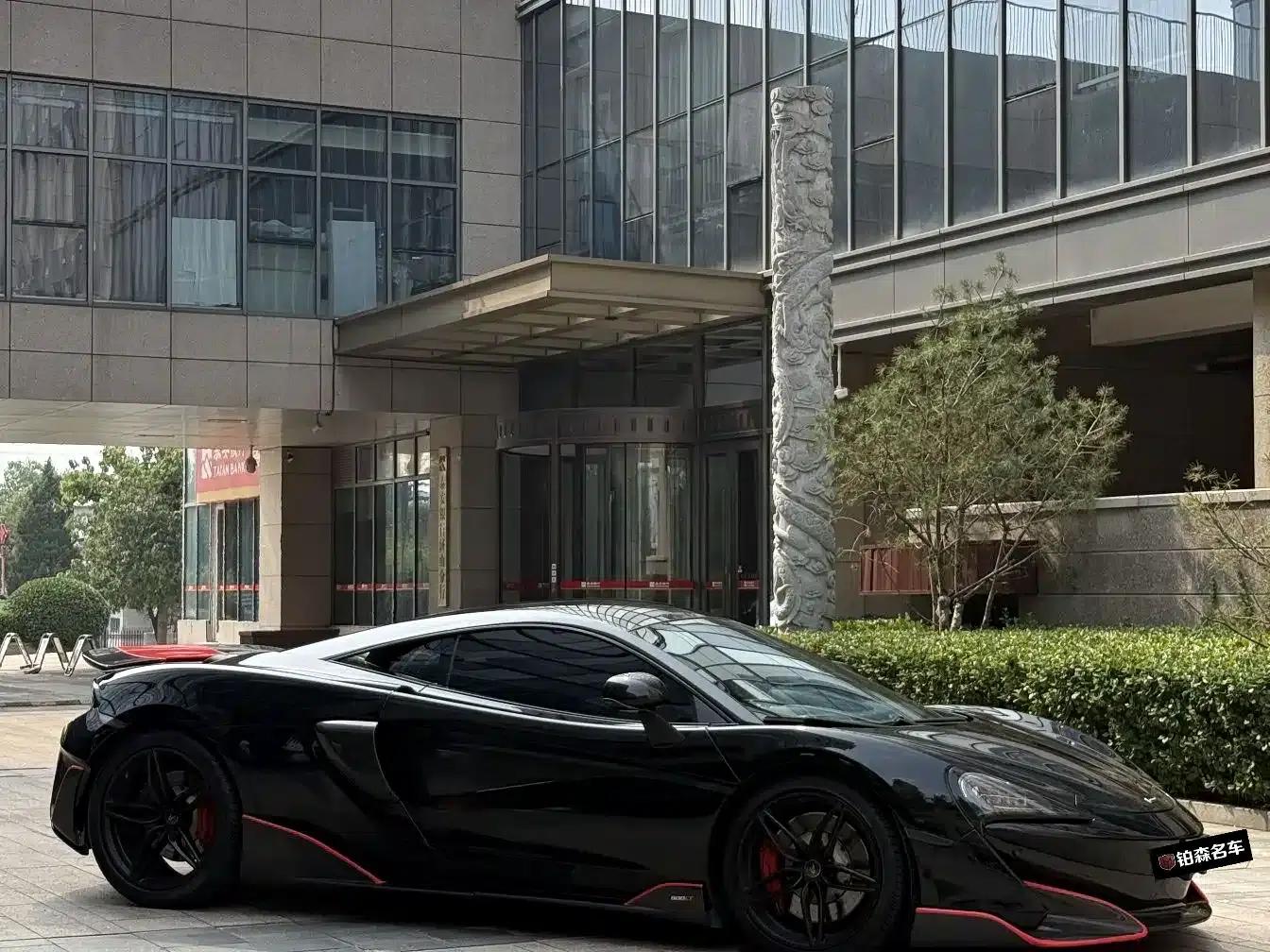 McLaren 540C 2015 3.8T Coupe — миниатюра 2