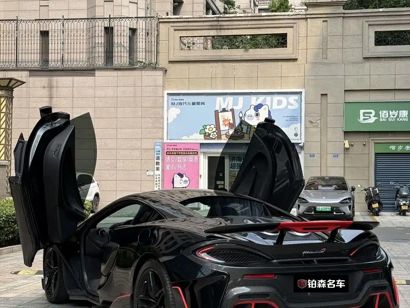 McLaren 540C 2015 3.8T Coupe — миниатюра 3