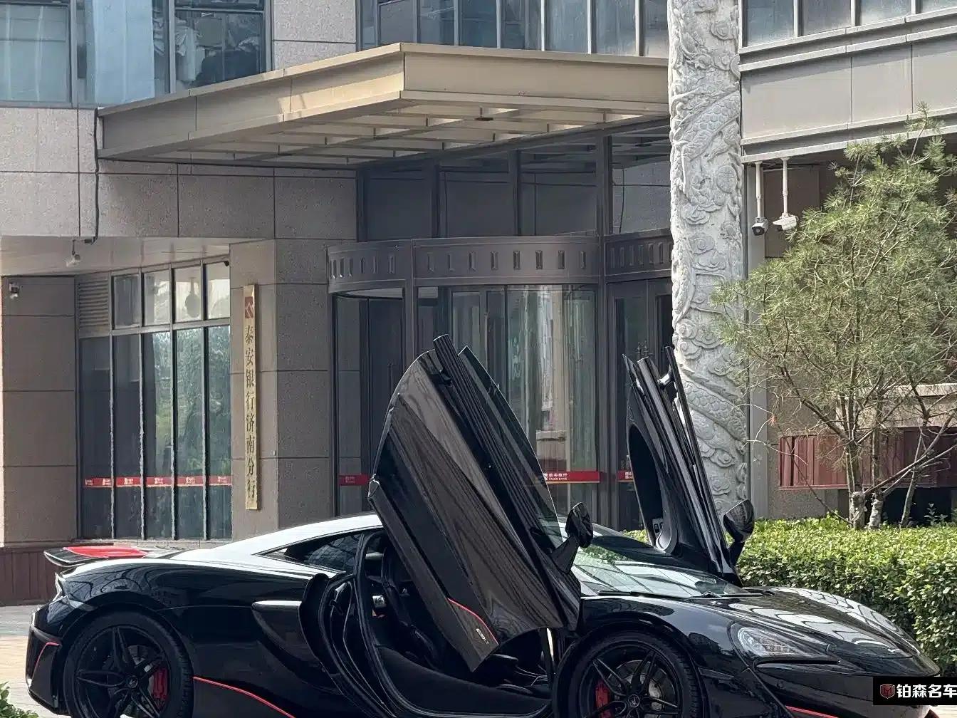 McLaren 540C 2015 3.8T Coupe — миниатюра 4