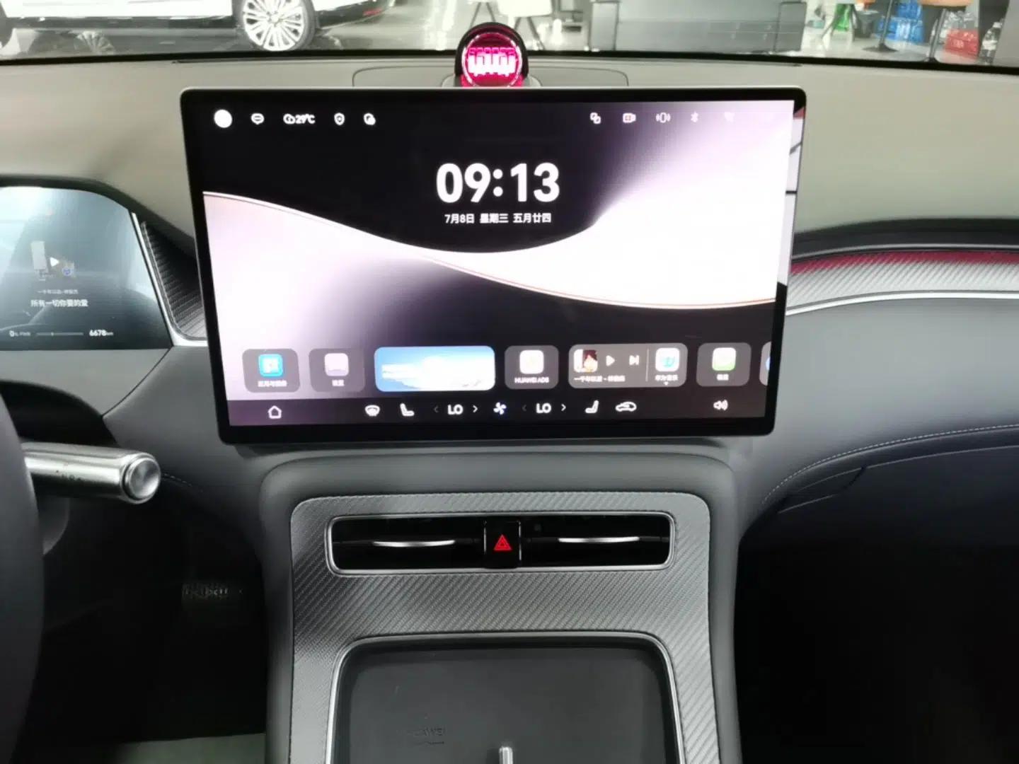 Hima H5 2025 Model Range-Extending Max — миниатюра 15