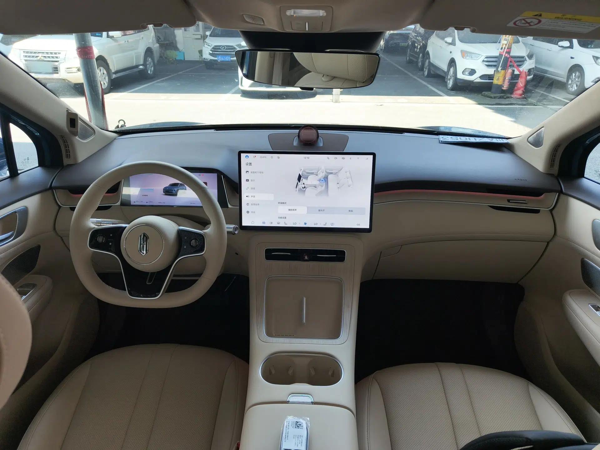 Hima H5 2025 Model Range-Extending Max — миниатюра 21