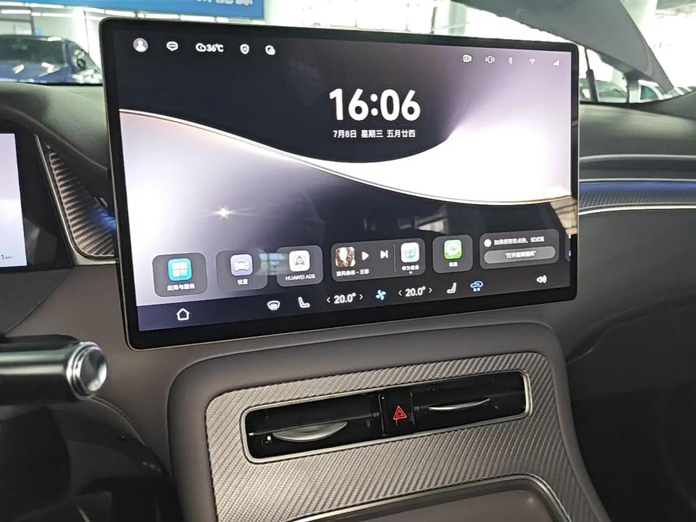 Hima H5 2025 Model Range-Extending Max — миниатюра 15