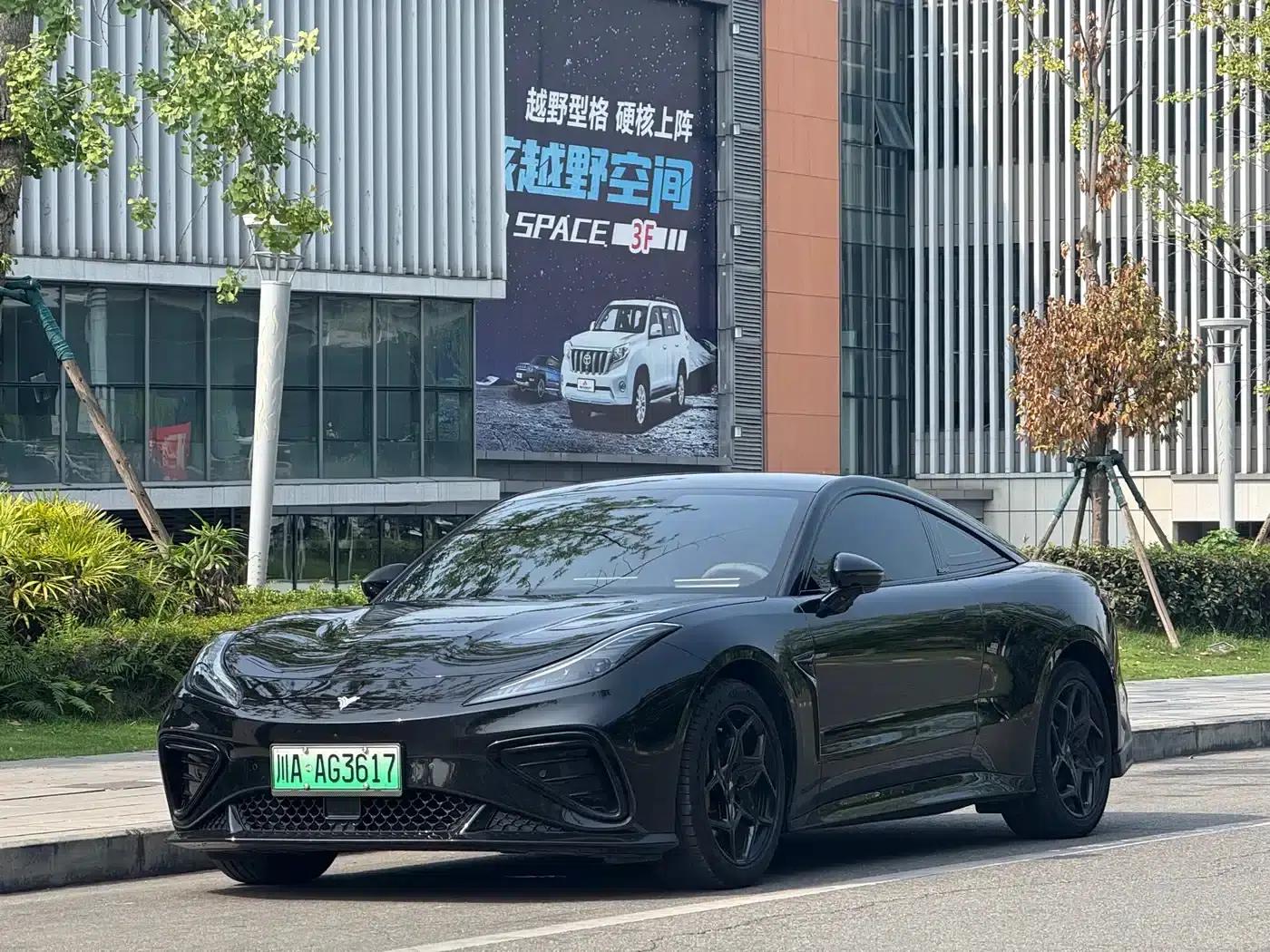 Nezha GT 2023 Model 560 — миниатюра 1