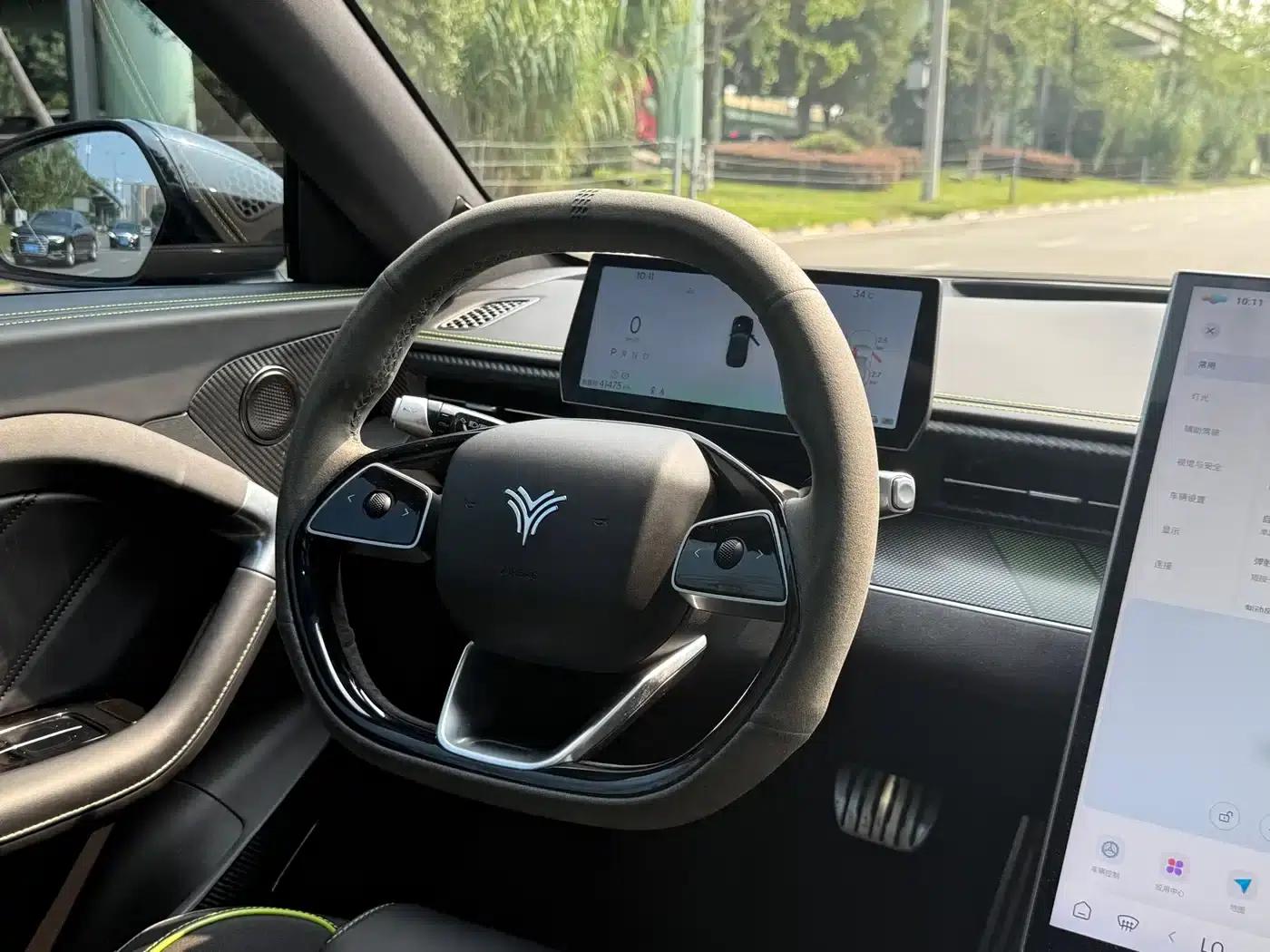 Nezha GT 2023 Model 560 — миниатюра 13