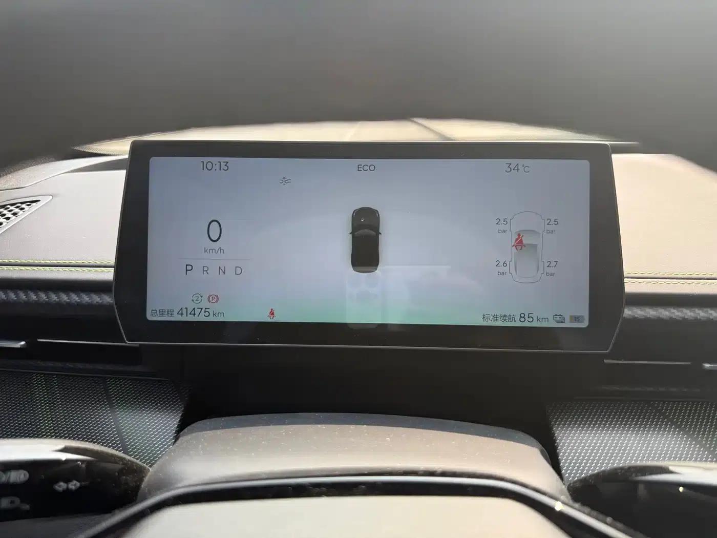 Nezha GT 2023 Model 560 — миниатюра 16
