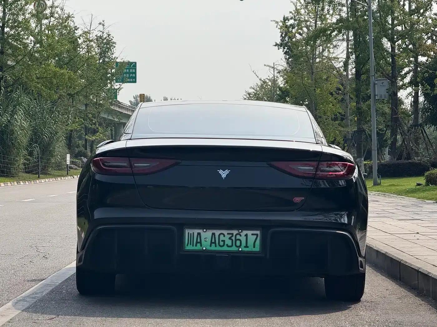 Nezha GT 2023 Model 560 — миниатюра 4