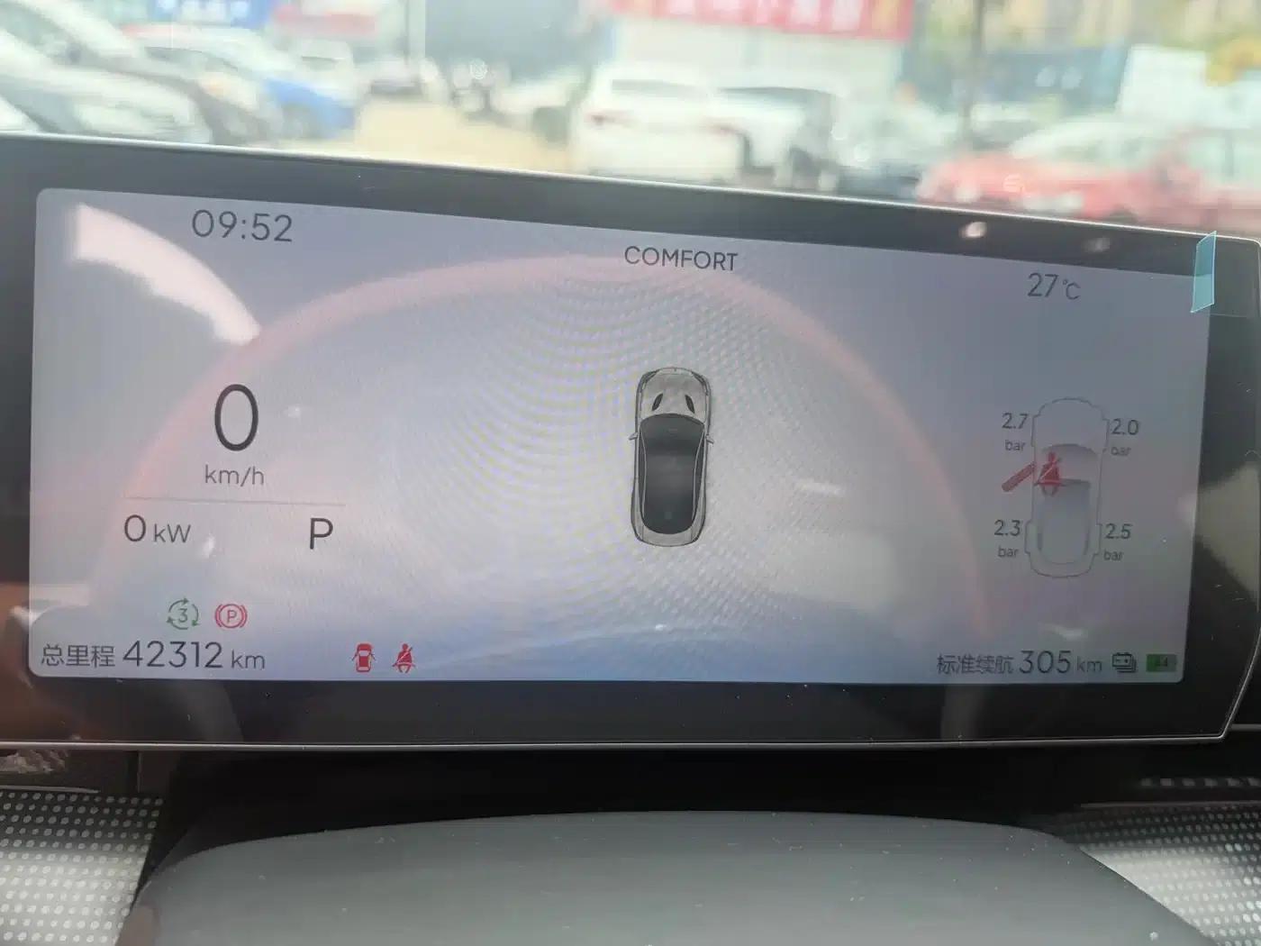 Nezha GT 2023 Model 660 — миниатюра 7