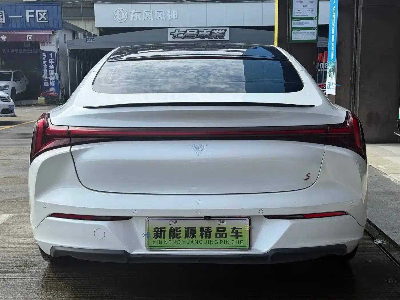 Nezha S 2024 Facelift Extended Range 1160 AR-HUD Version — миниатюра 16