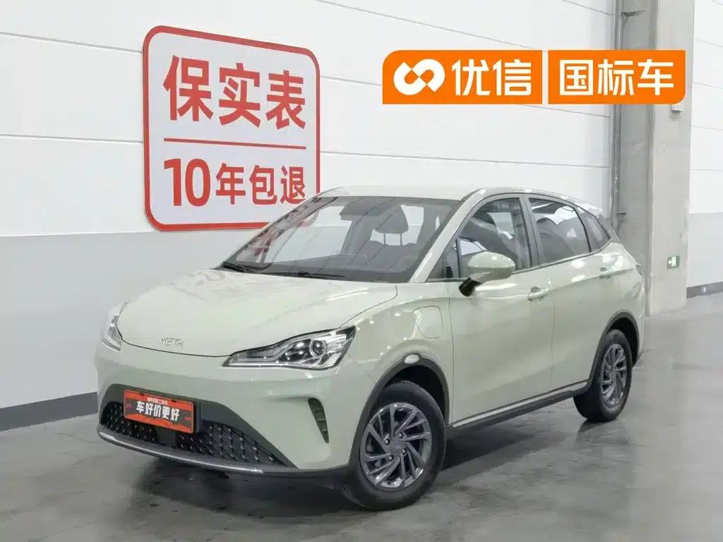Nezha AYA 2023 Model 318 — миниатюра 1