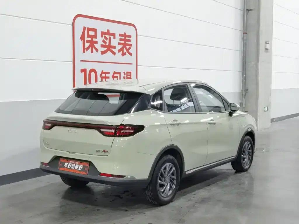 Nezha AYA 2023 Model 318 — миниатюра 2