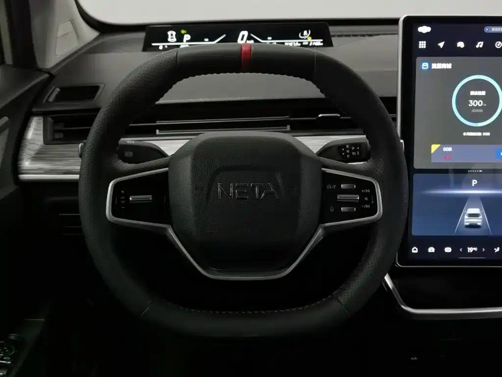 Nezha AYA 2023 Model 318 — миниатюра 11
