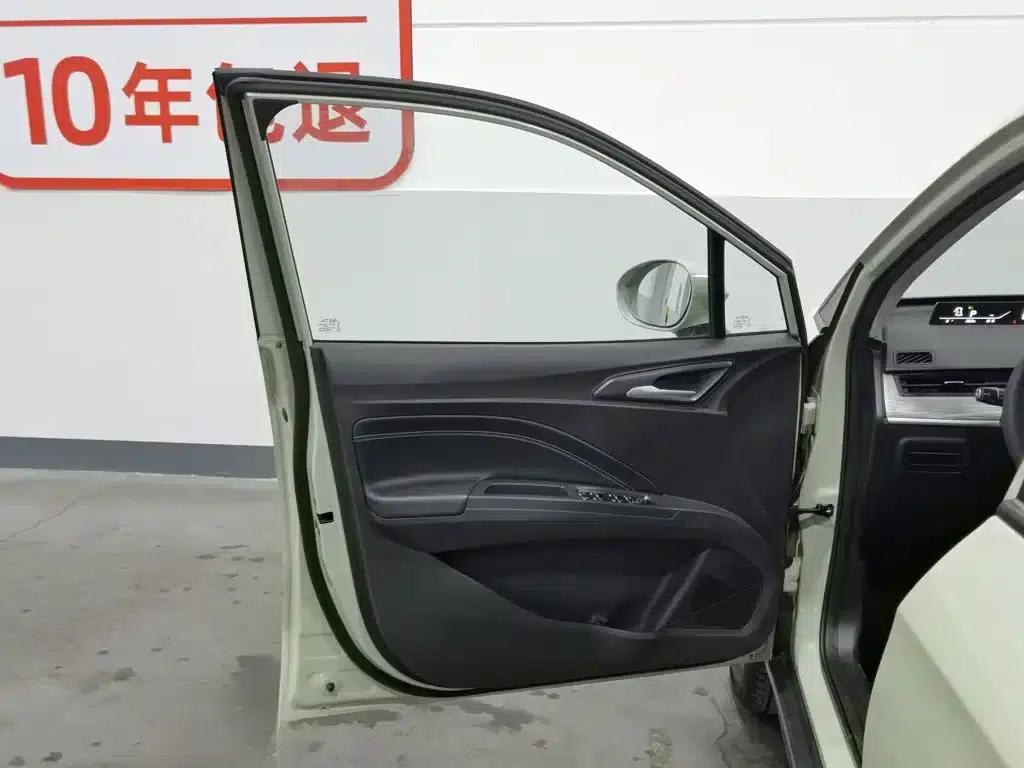 Nezha AYA 2023 Model 318 — миниатюра 8