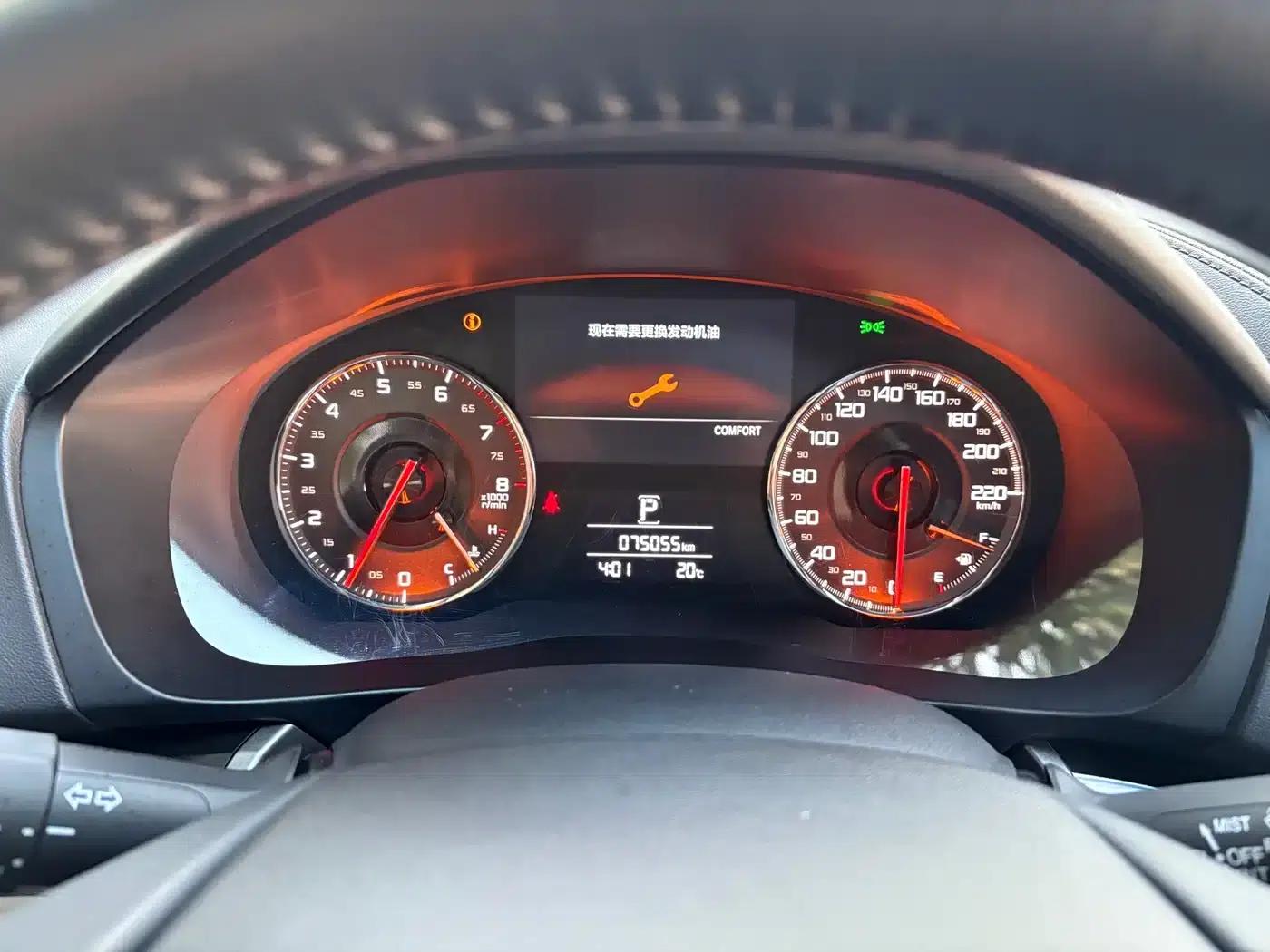 Acura CDX 2021 1.5T 2WD Enjoy Edition — миниатюра 15