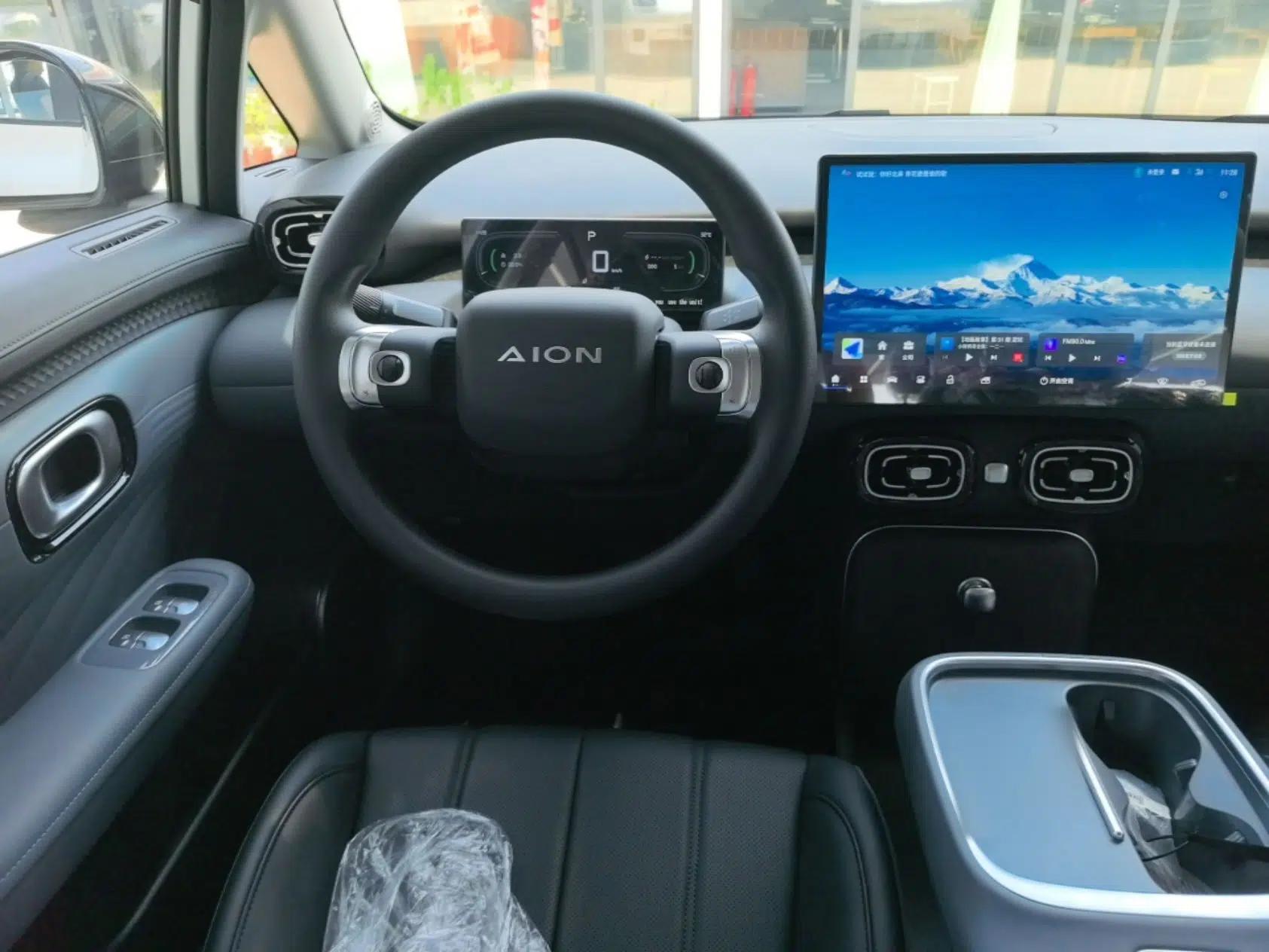 AION UT 2026 Model 320 Starlight Edition — миниатюра 13