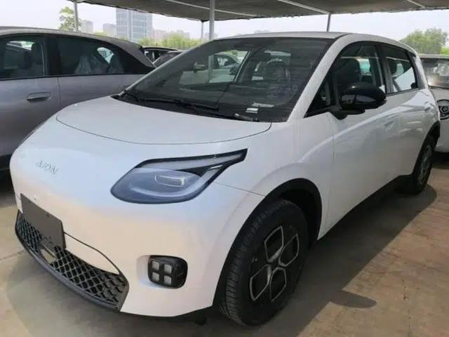 AION UT 2026 Model 320 Starlight Edition