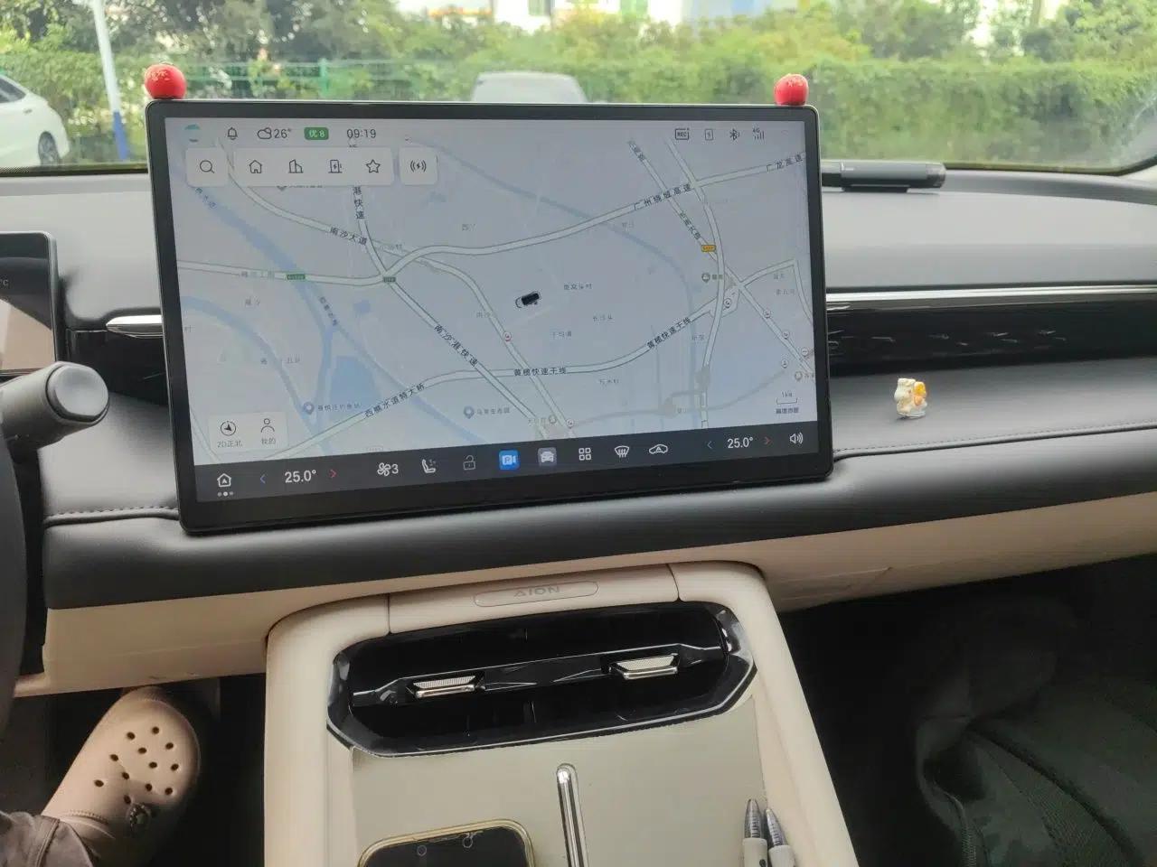AION RT 2025 650 LiDAR Edition — миниатюра 13