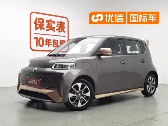 ORA White Cat 2022 Little Wildcat Edition 401km Flagship Model Ternary Lithium