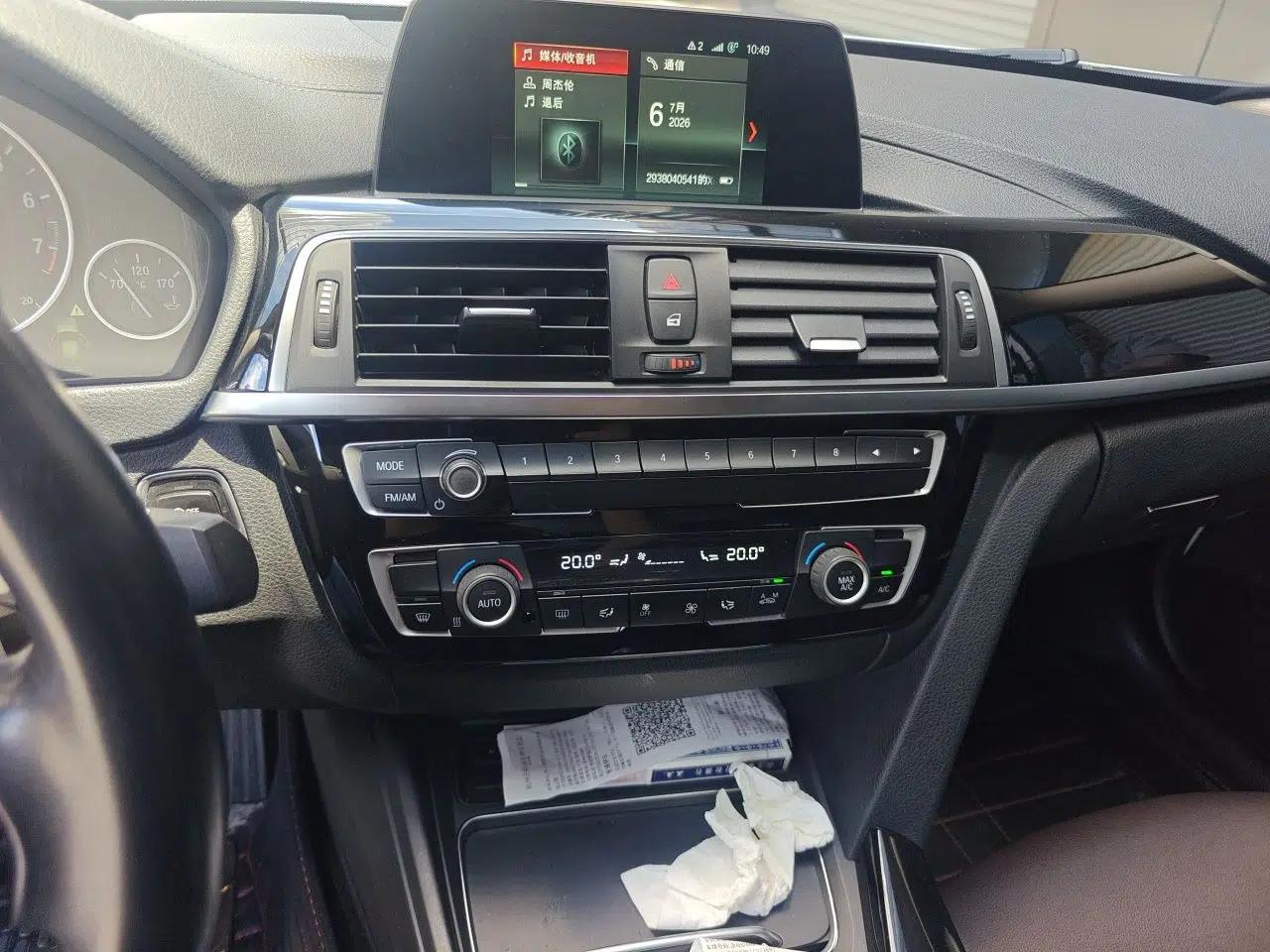 BMW 3 Series 2017 320Li Fashion Model — миниатюра 13