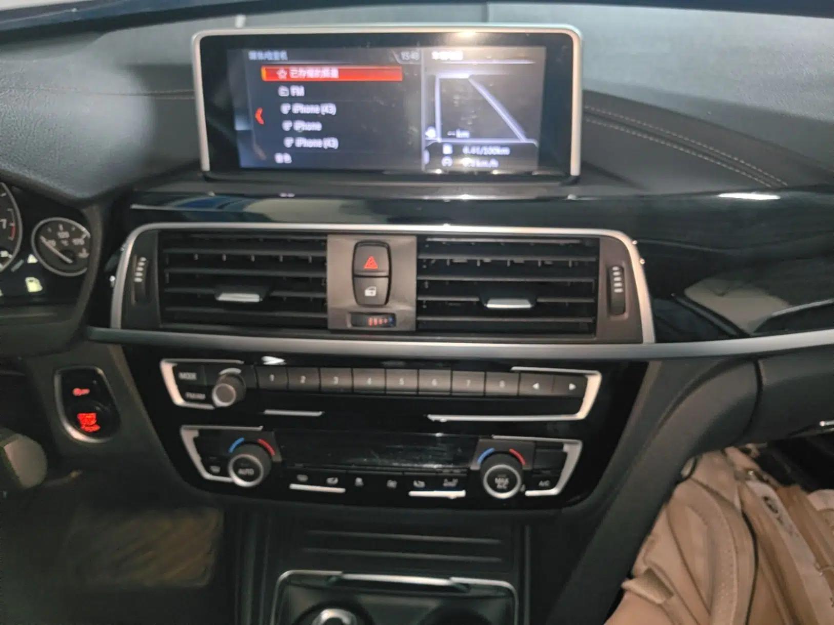 BMW 3 Series 2018 318Li — миниатюра 20