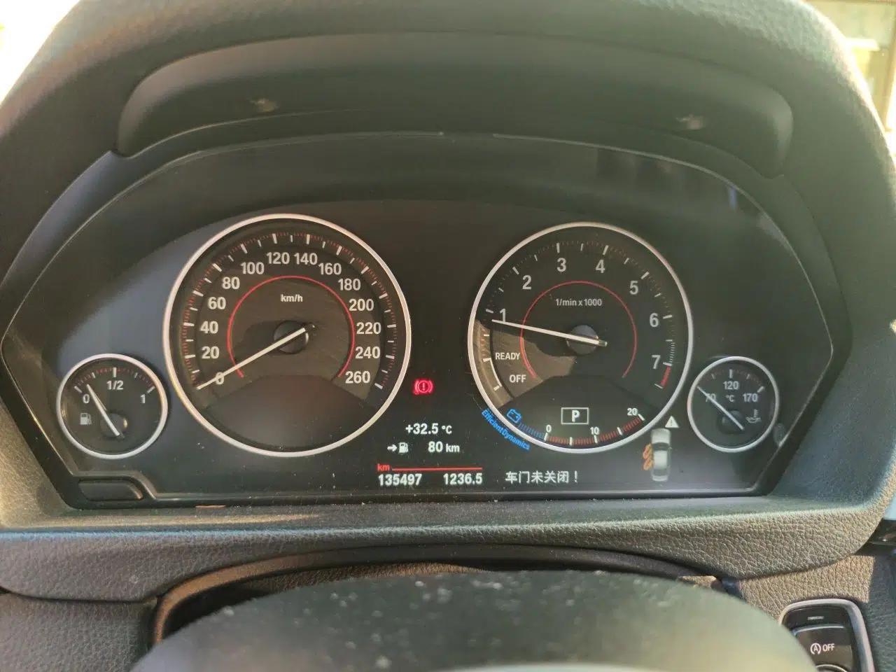 BMW 3 Series 2016 328i M Sport — миниатюра 11