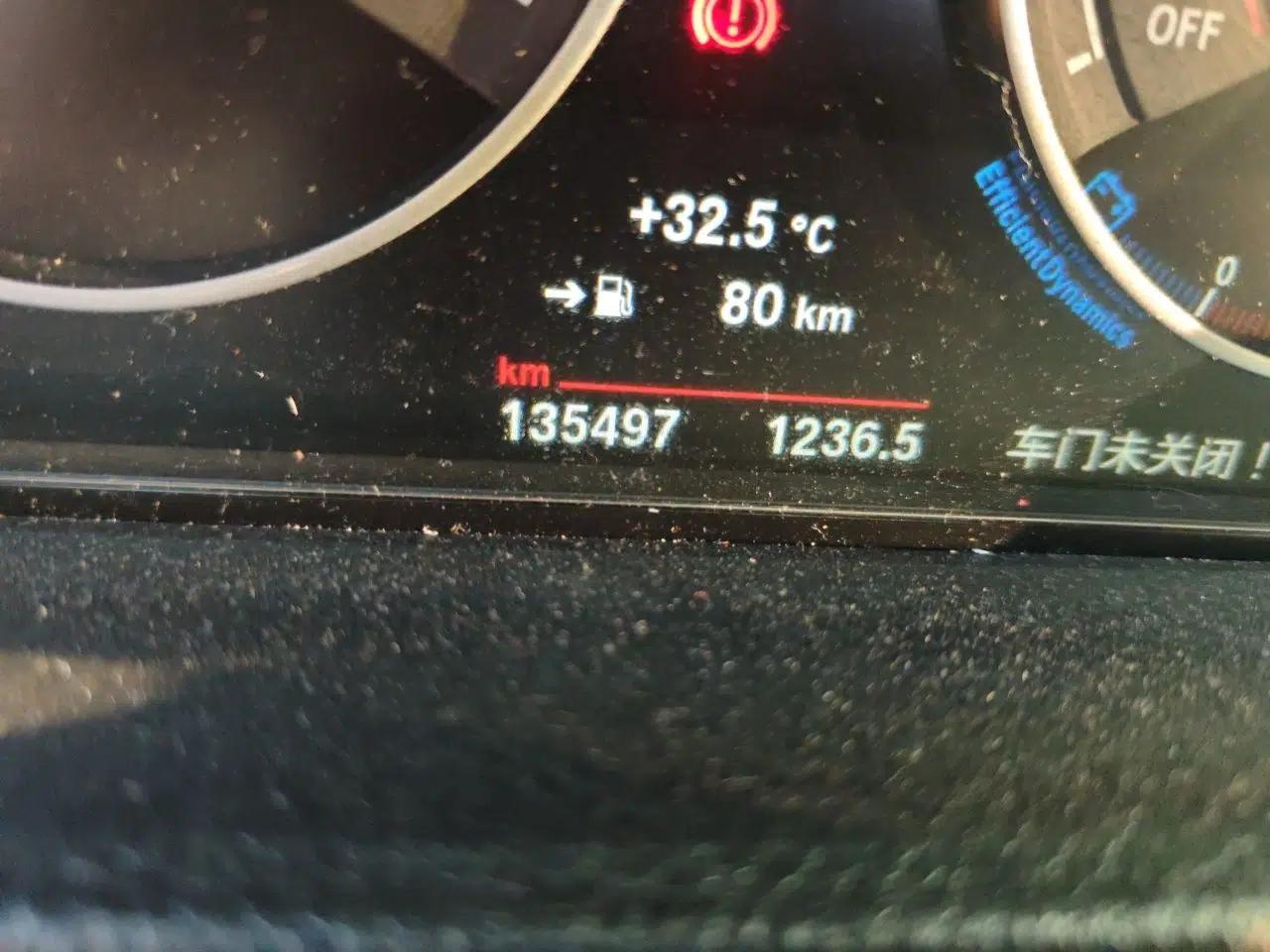 BMW 3 Series 2016 328i M Sport — миниатюра 12