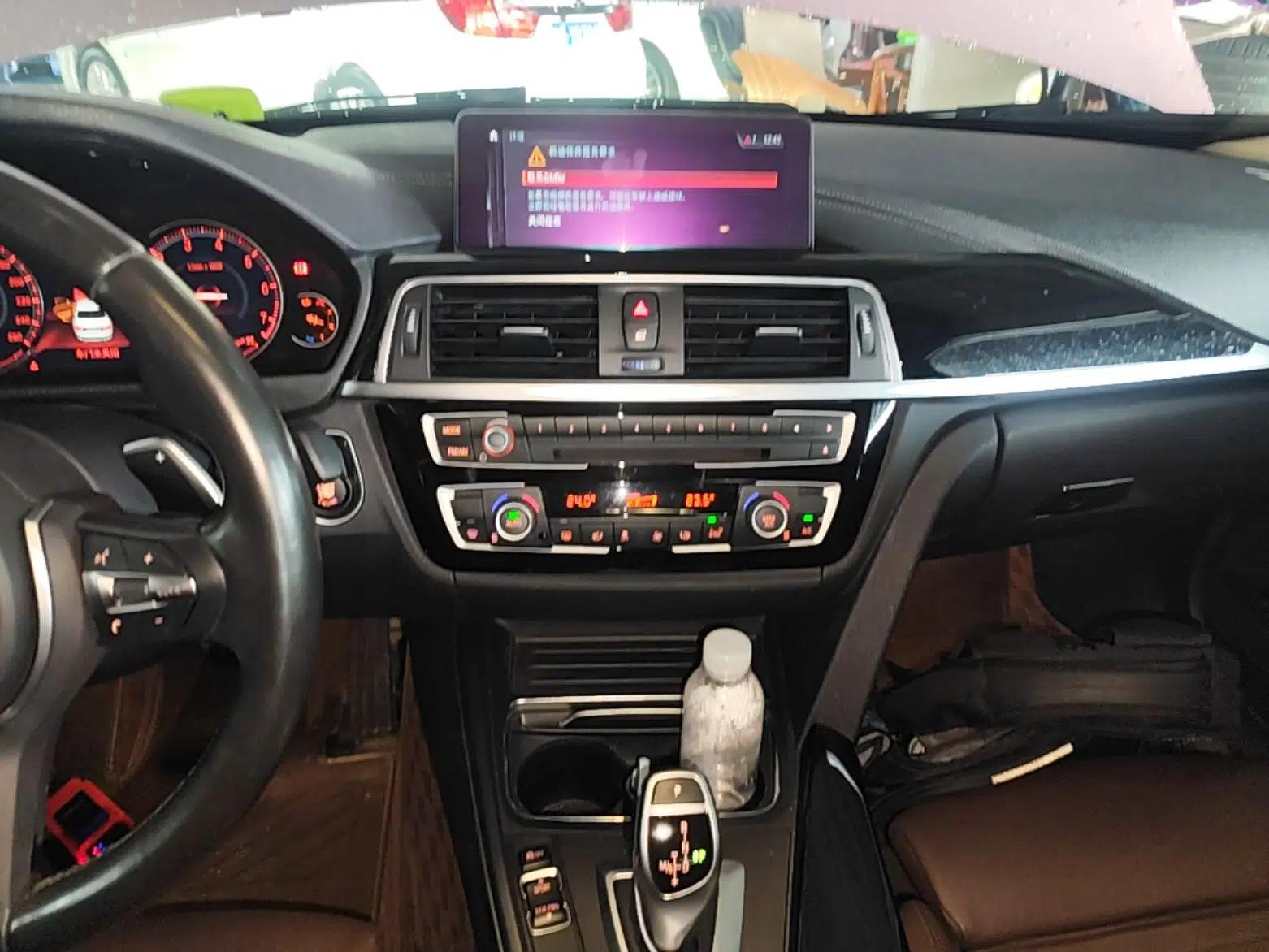 BMW 3 Series 2019 320Li M Sport Package — миниатюра 20