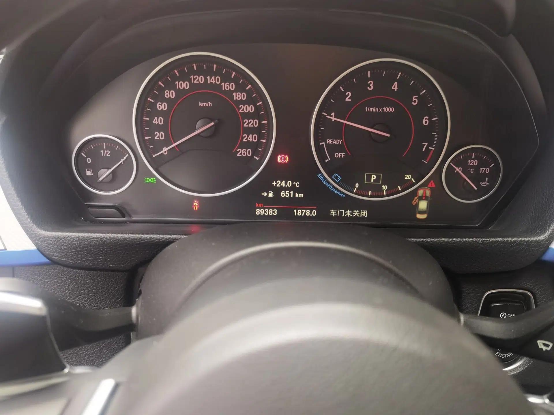BMW 3 Series 2018 320i M Sport Package — миниатюра 11