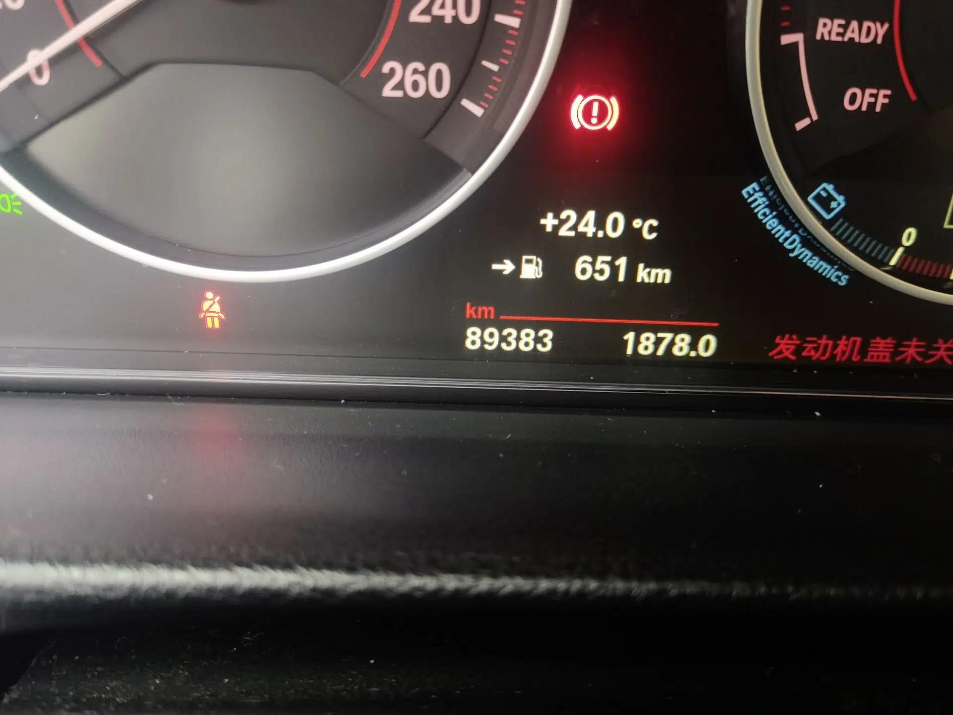 BMW 3 Series 2018 320i M Sport Package — миниатюра 12