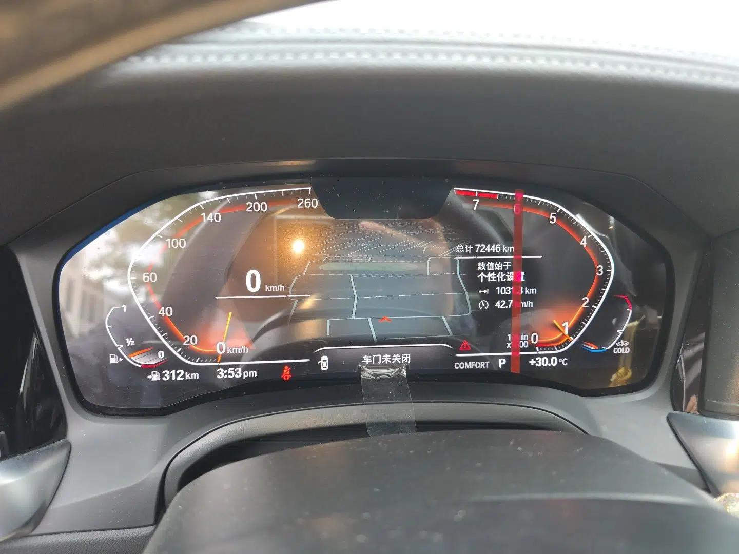 BMW 3 Series 2022 325Li M Sport Package — миниатюра 11