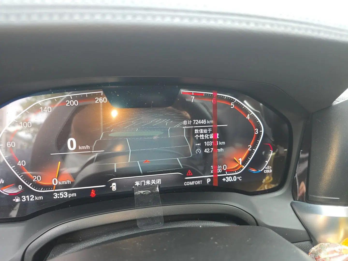 BMW 3 Series 2022 325Li M Sport Package — миниатюра 12