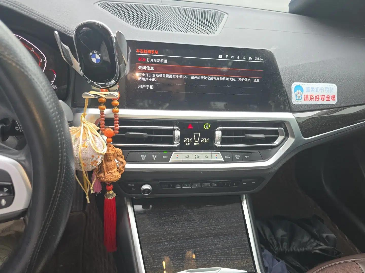 BMW 3 Series 2022 325Li M Sport Package — миниатюра 13