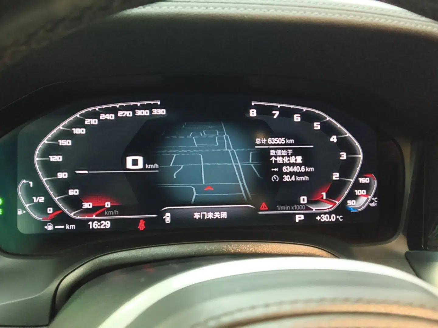 BMW 3 Series 2022 Restyled 320Li M Sport Package — миниатюра 14