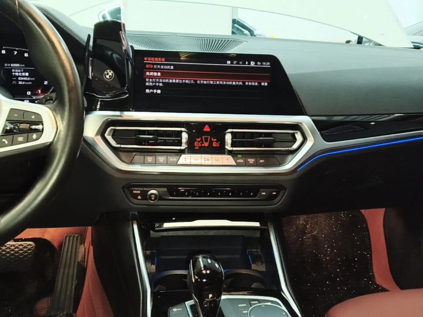 BMW 3 Series 2022 Restyled 320Li M Sport Package — миниатюра 15