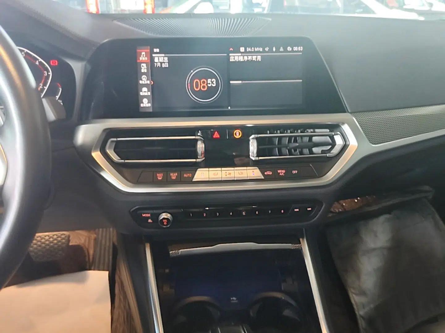 BMW 3 Series 2022 325Li M Sport Night Edition Package — миниатюра 15