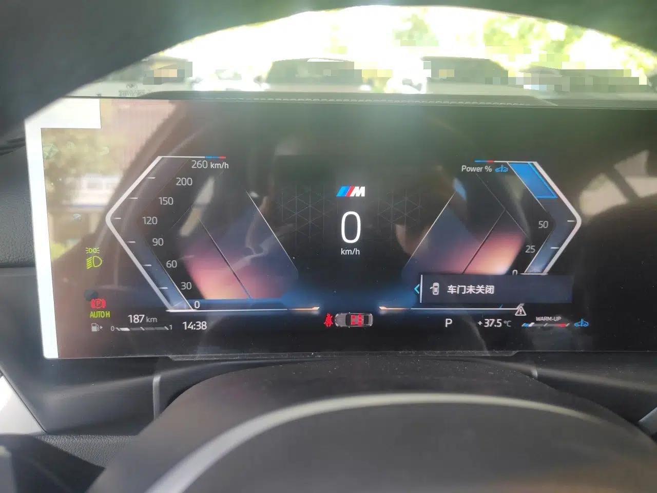 BMW 3 Series 2024 325i M Sport Package — миниатюра 11