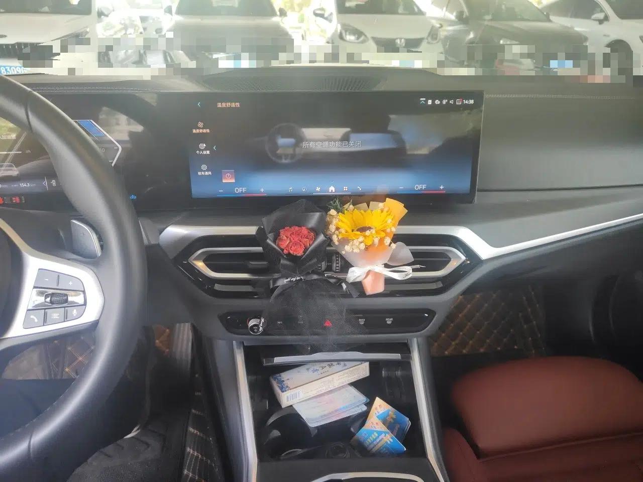 BMW 3 Series 2024 325i M Sport Package — миниатюра 13