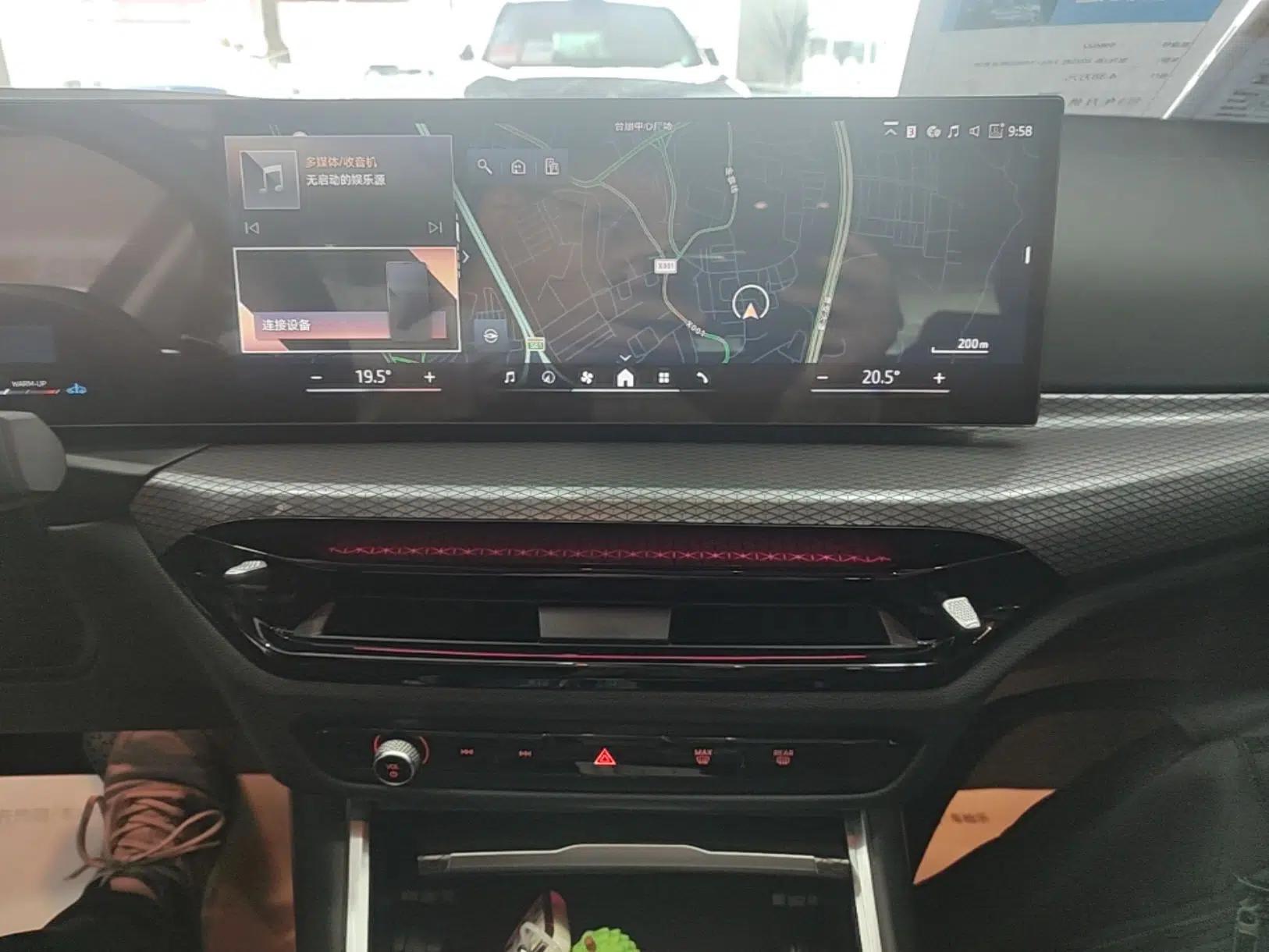 BMW 3 Series 2025 330Li M Sport Shadowline Package — миниатюра 15