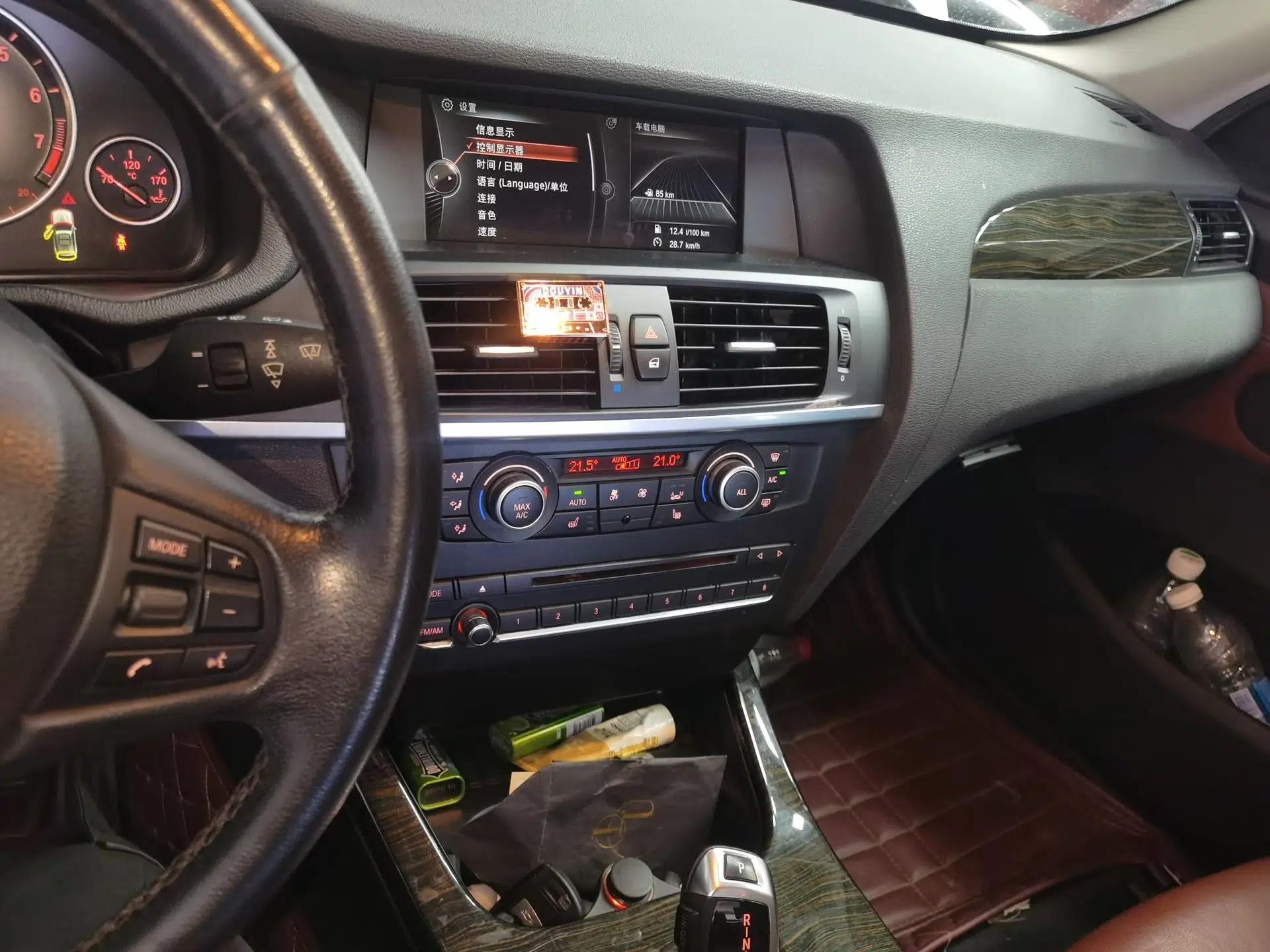 BMW X3 2013 Automatic 5-seater 2.0 (Customs Import) — миниатюра 13