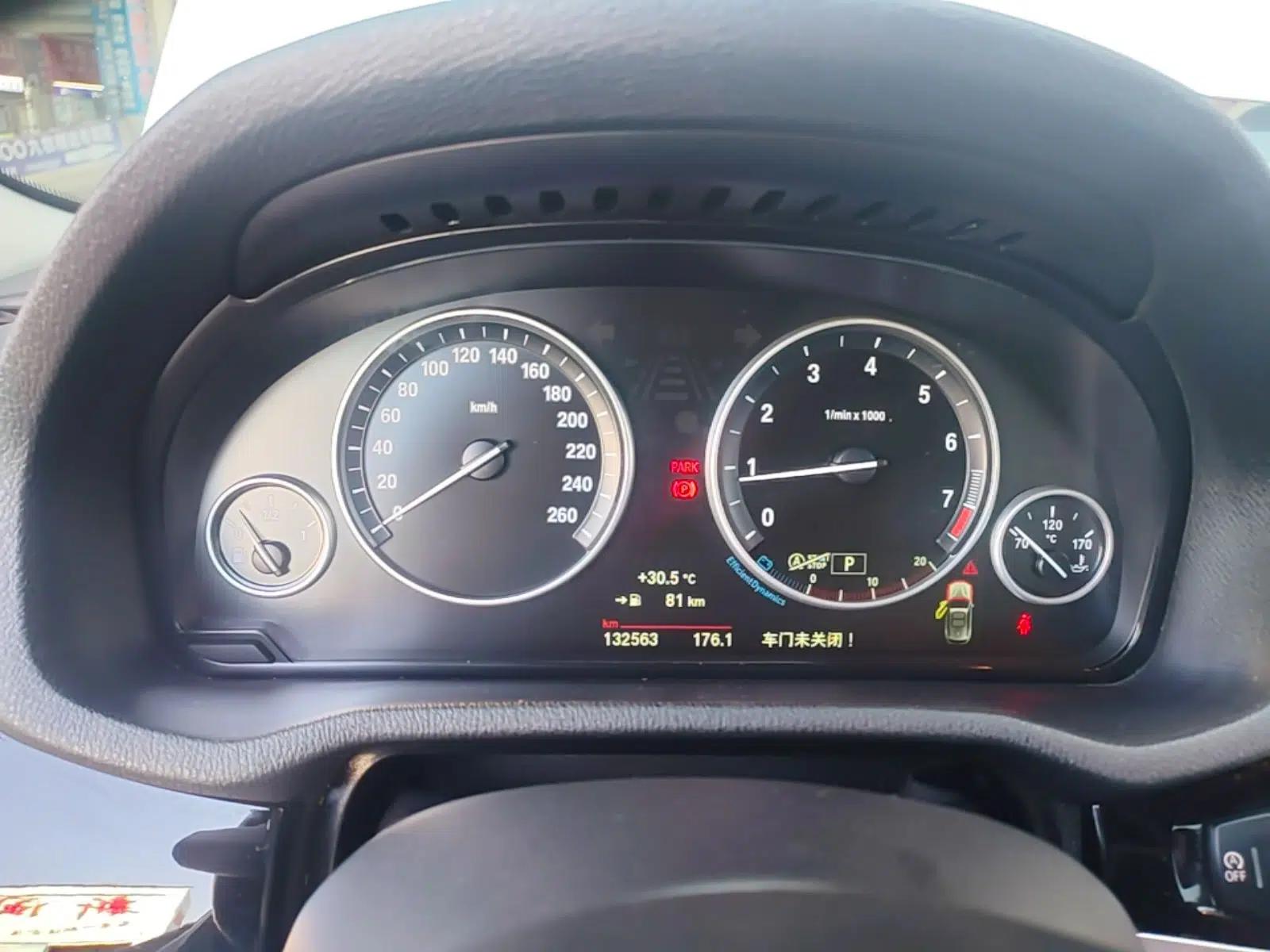 BMW X3 2016 xDrive20i M Sport Edition — миниатюра 14