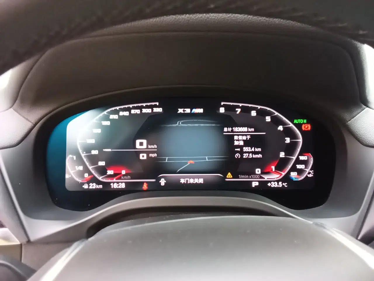 BMW X3 2020 xDrive28i Luxury Package — миниатюра 11