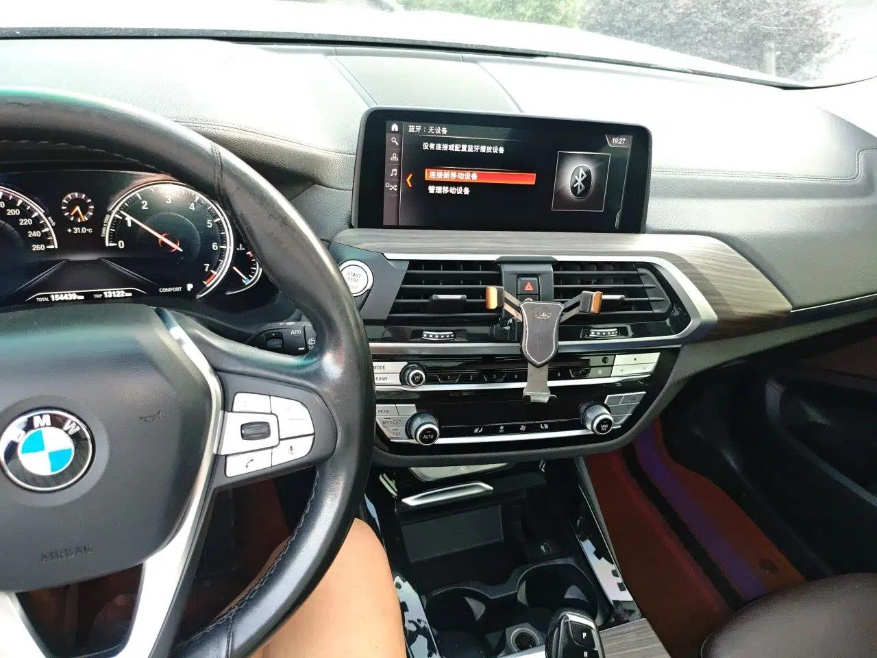 BMW X3 2018 xDrive28i Luxury Package China V — миниатюра 13