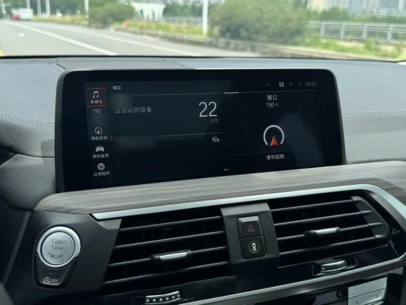 BMW X3 2021 xDrive28i M Sport Package — миниатюра 20