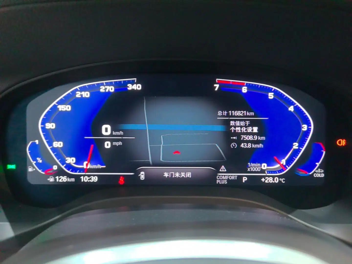 BMW X3 2021 Facelift xDrive28i M Sport Package — миниатюра 14