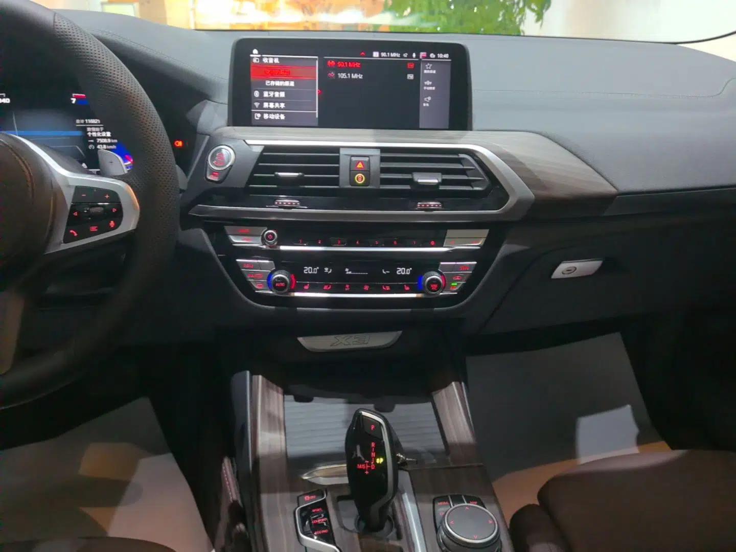 BMW X3 2021 Facelift xDrive28i M Sport Package — миниатюра 15