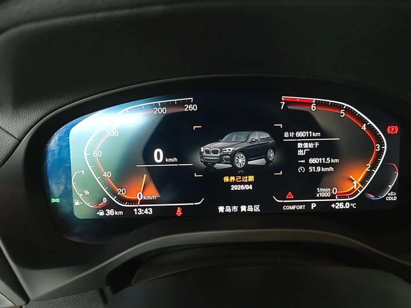 BMW X3 2021 xDrive28i M Sport Package — миниатюра 14