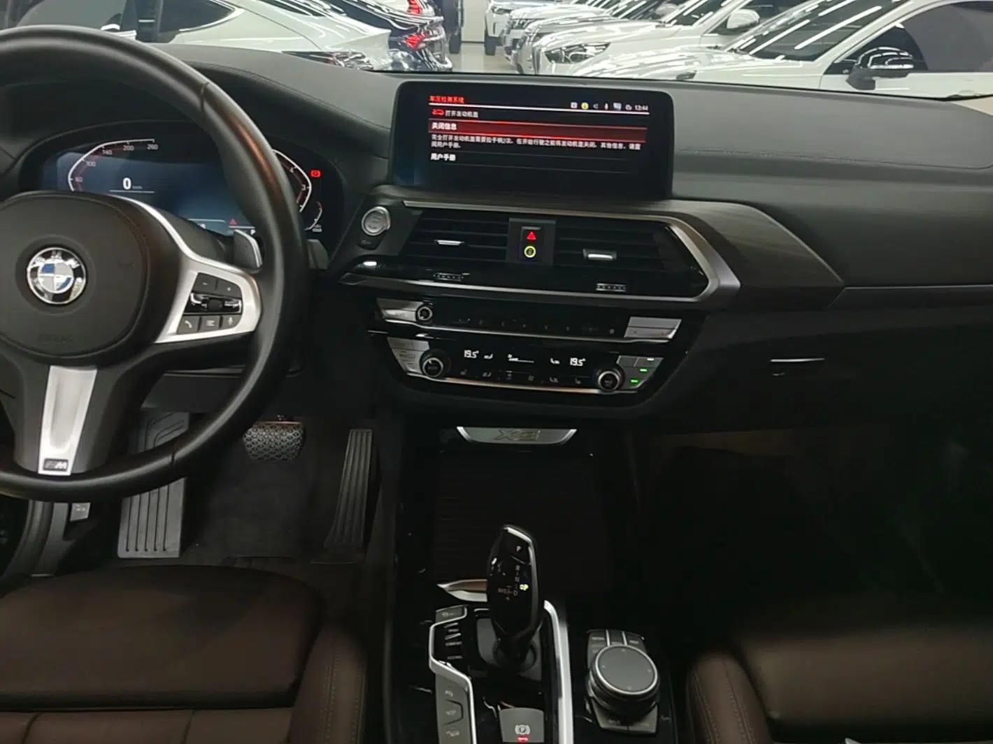 BMW X3 2021 xDrive28i M Sport Package — миниатюра 15